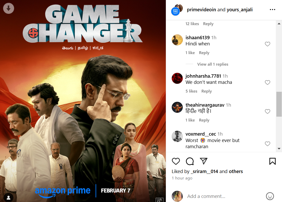 Game changer ott release